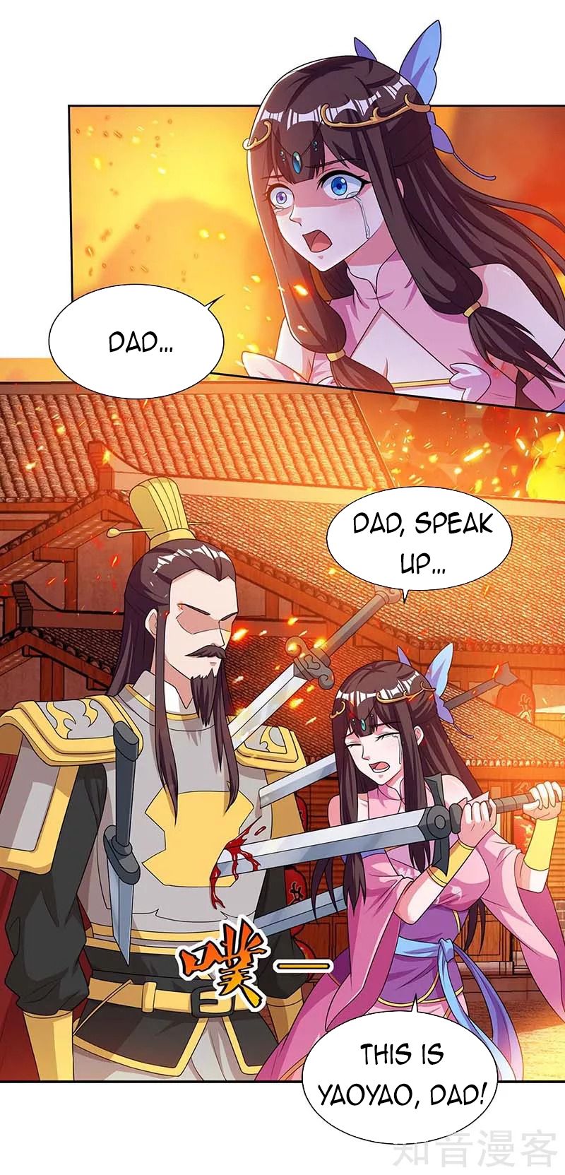 Reborn 80000 years chapter 120 - page 25