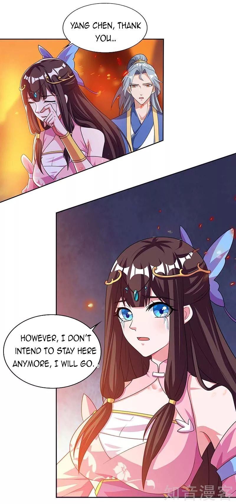 Reborn 80000 years chapter 120 - page 31