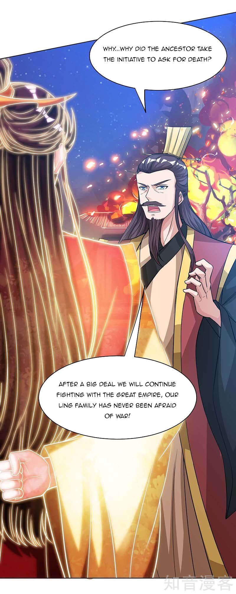 Reborn 80000 years chapter 119 - page 15