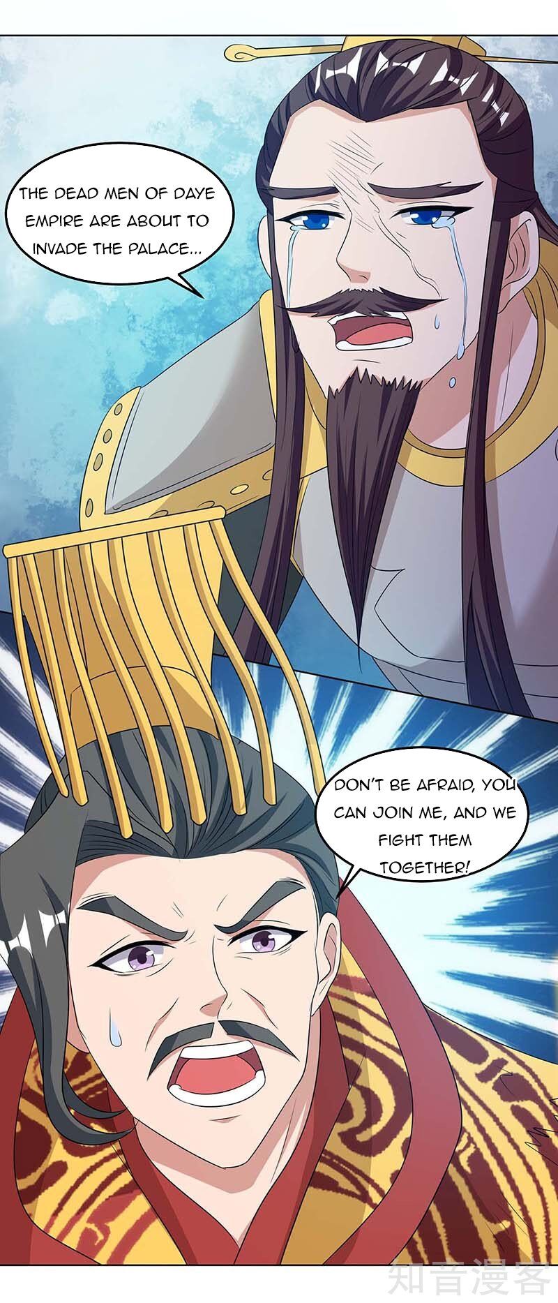 Reborn 80000 years chapter 119 - page 24