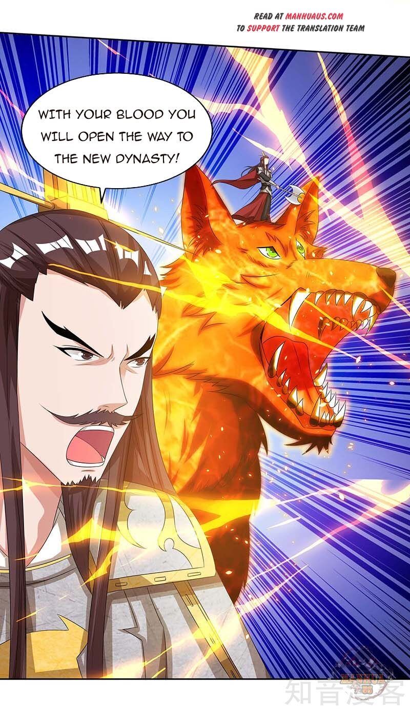 Reborn 80000 years chapter 118 - page 12