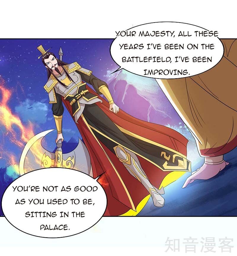 Reborn 80000 years chapter 118 - page 17