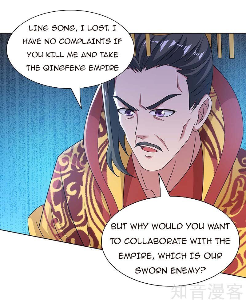 Reborn 80000 years chapter 118 - page 19