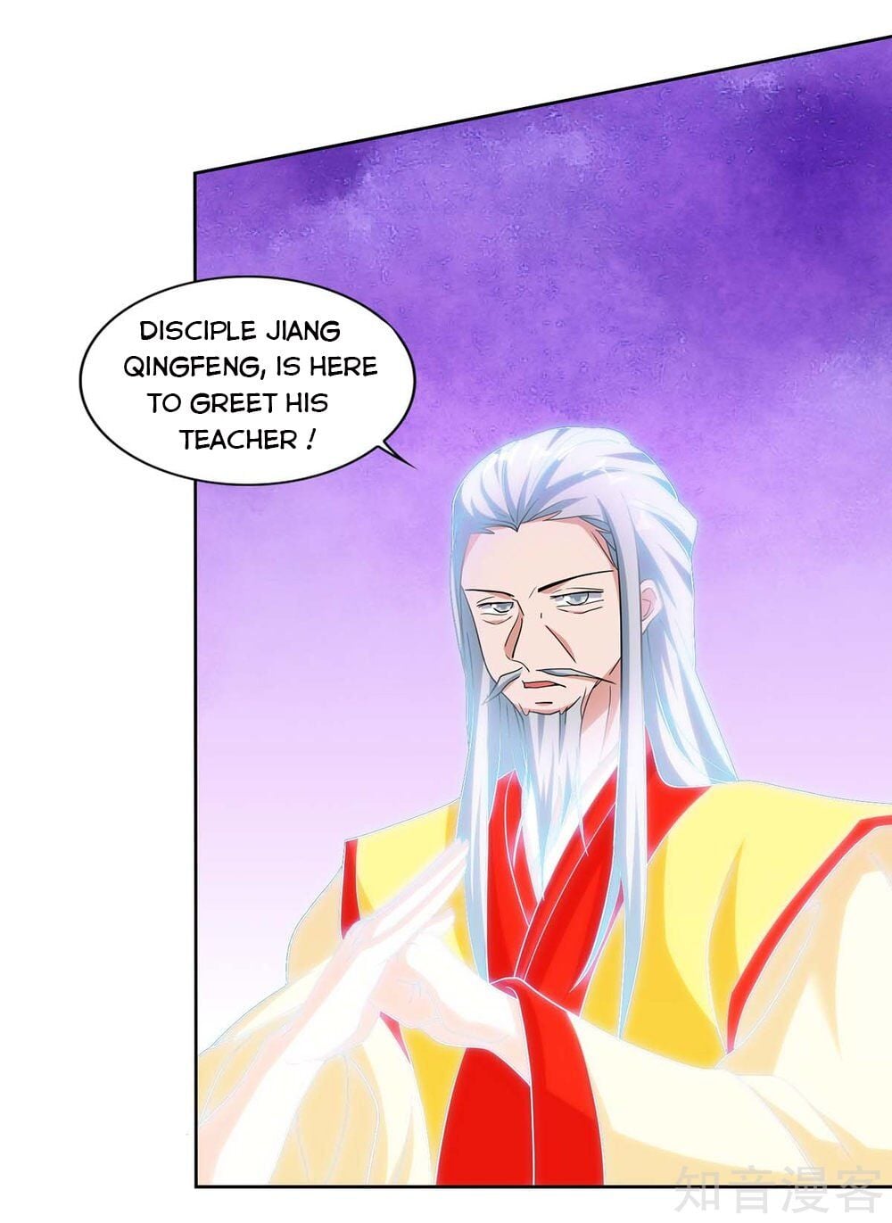 Reborn 80000 years chapter 117 - page 25