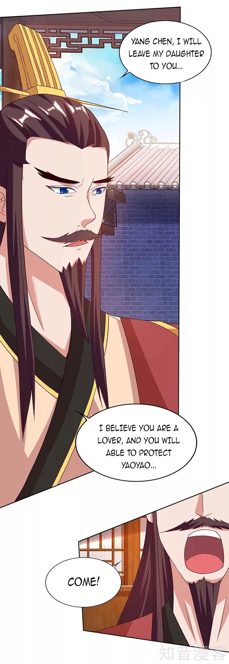 Reborn 80000 years chapter 116 - page 12