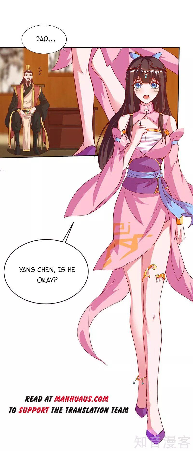 Reborn 80000 years chapter 116 - page 5
