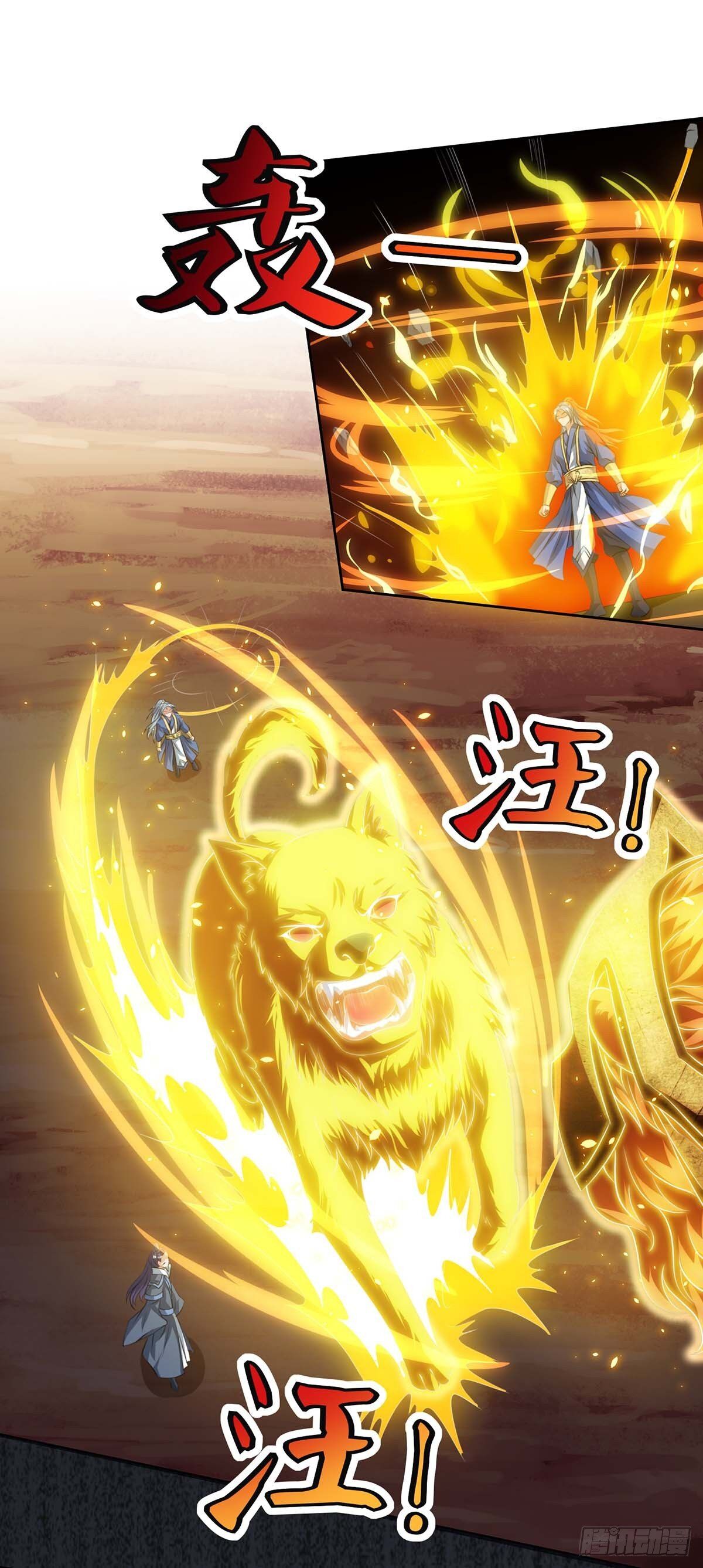 Reborn 80000 years chapter 113 - page 20