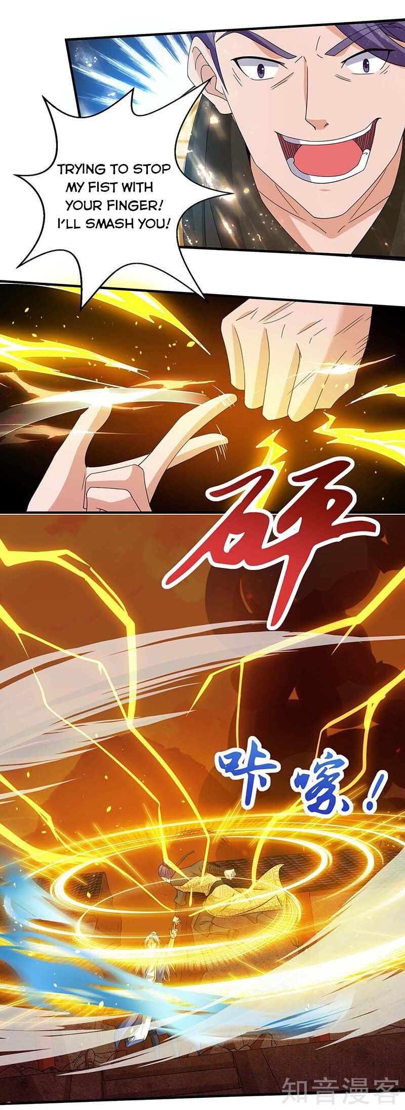 Reborn 80000 years chapter 112 - page 16
