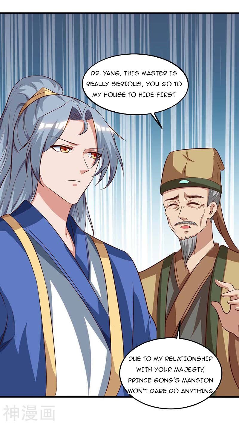 Reborn 80000 years chapter 110 - page 10