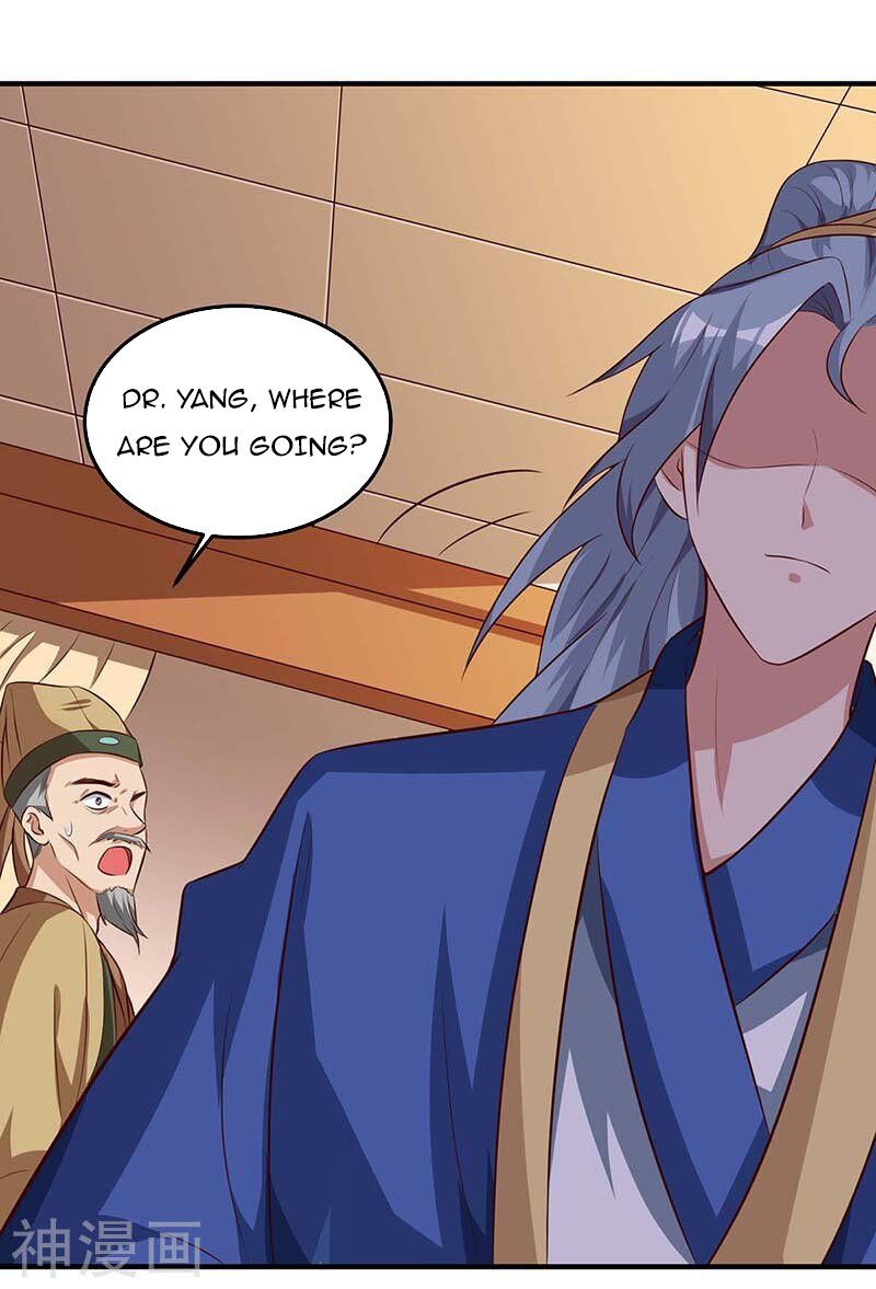Reborn 80000 years chapter 110 - page 12