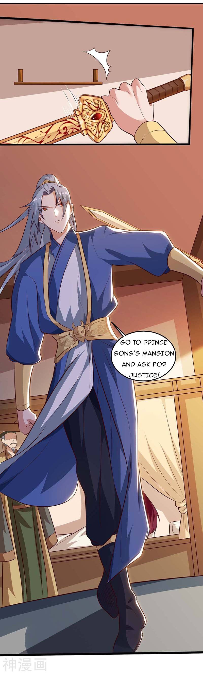 Reborn 80000 years chapter 110 - page 13