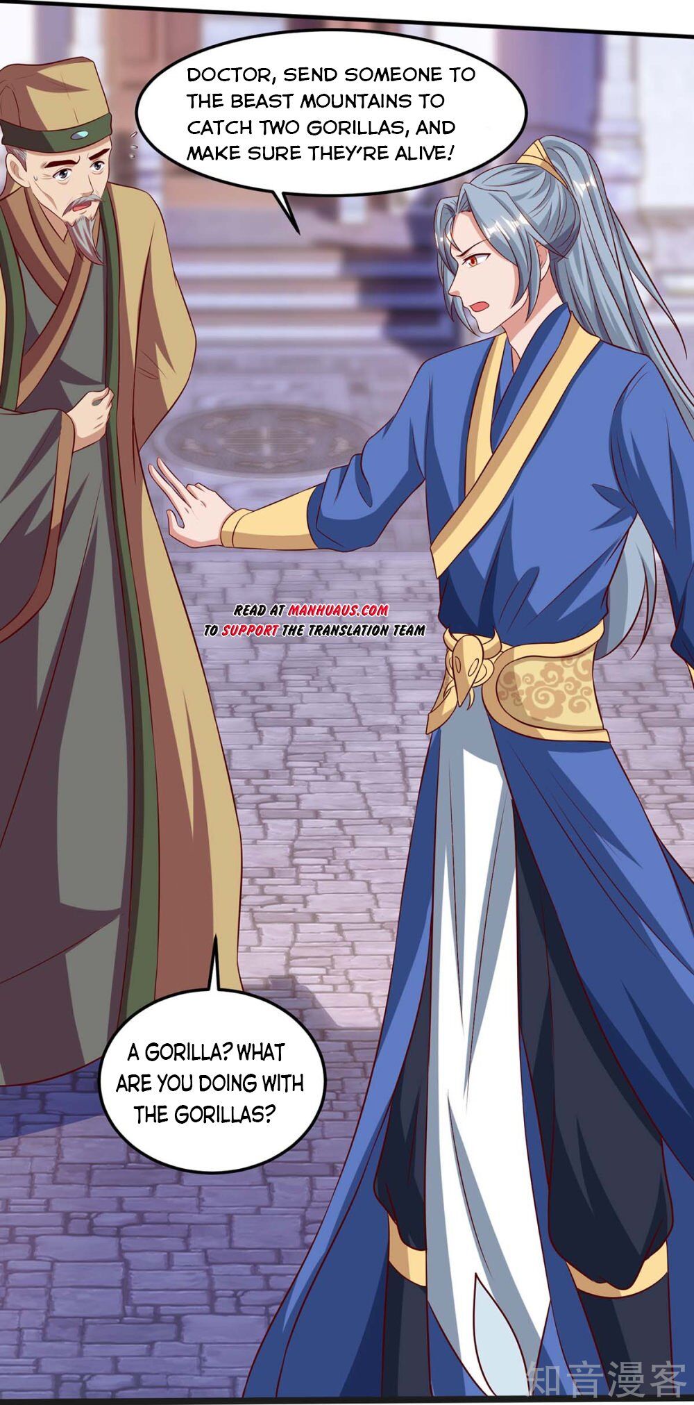 Reborn 80000 years chapter 109 - page 15