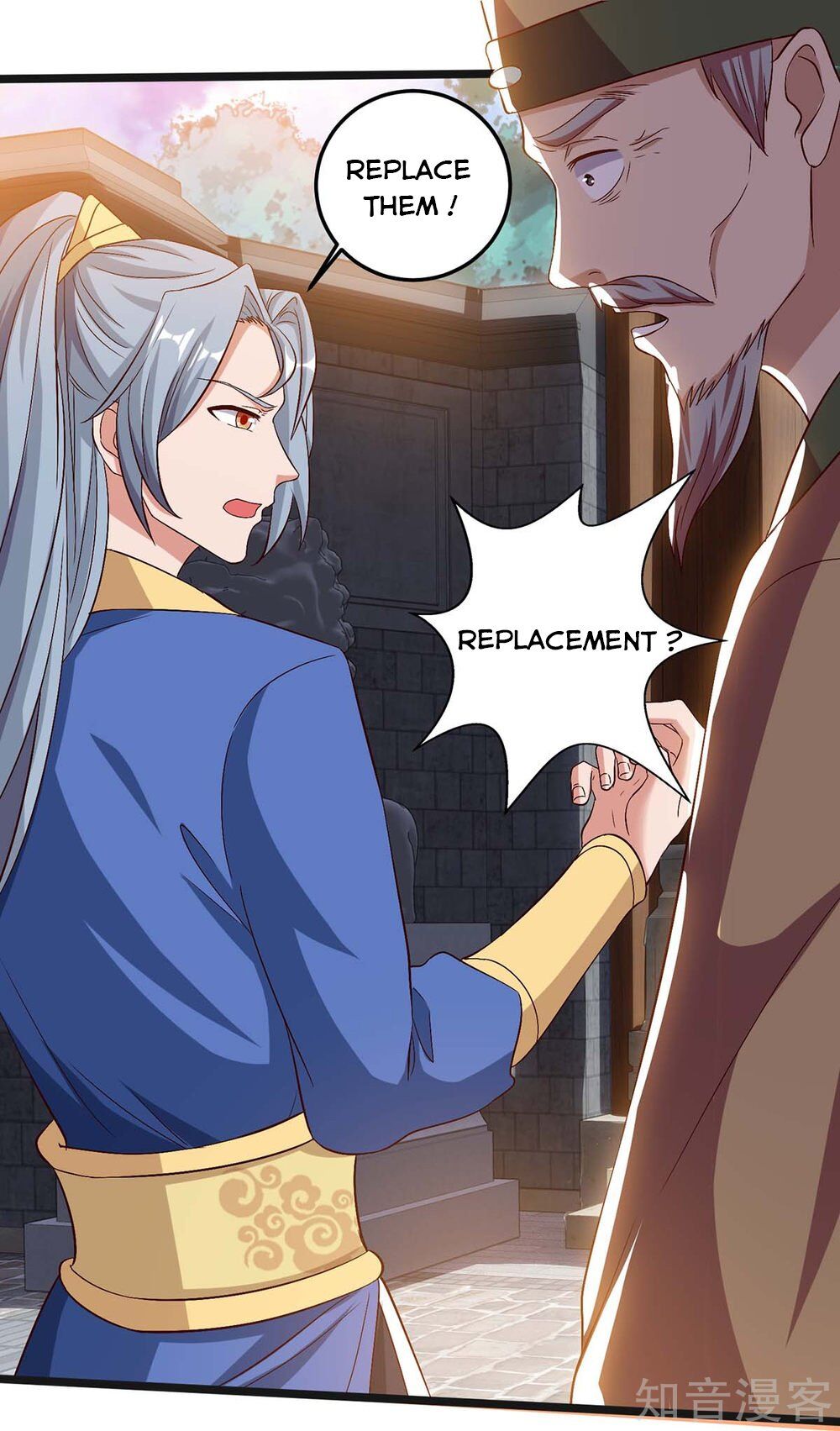 Reborn 80000 years chapter 109 - page 17