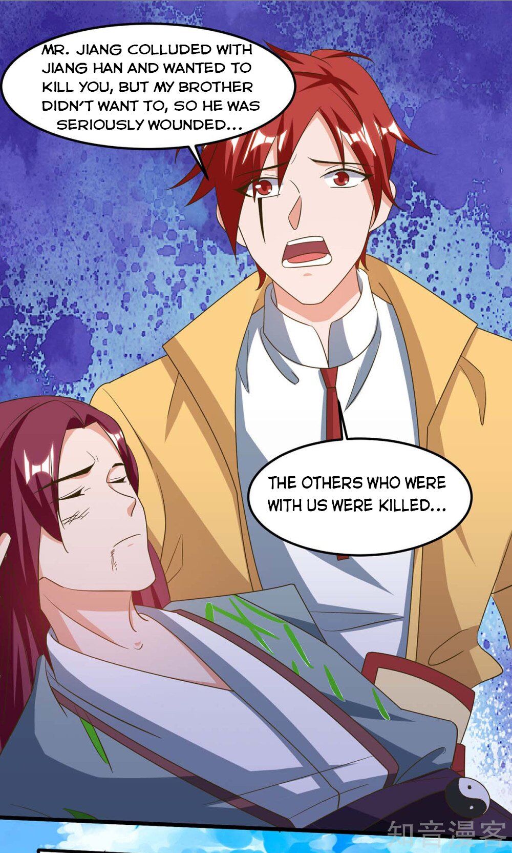 Reborn 80000 years chapter 109 - page 5