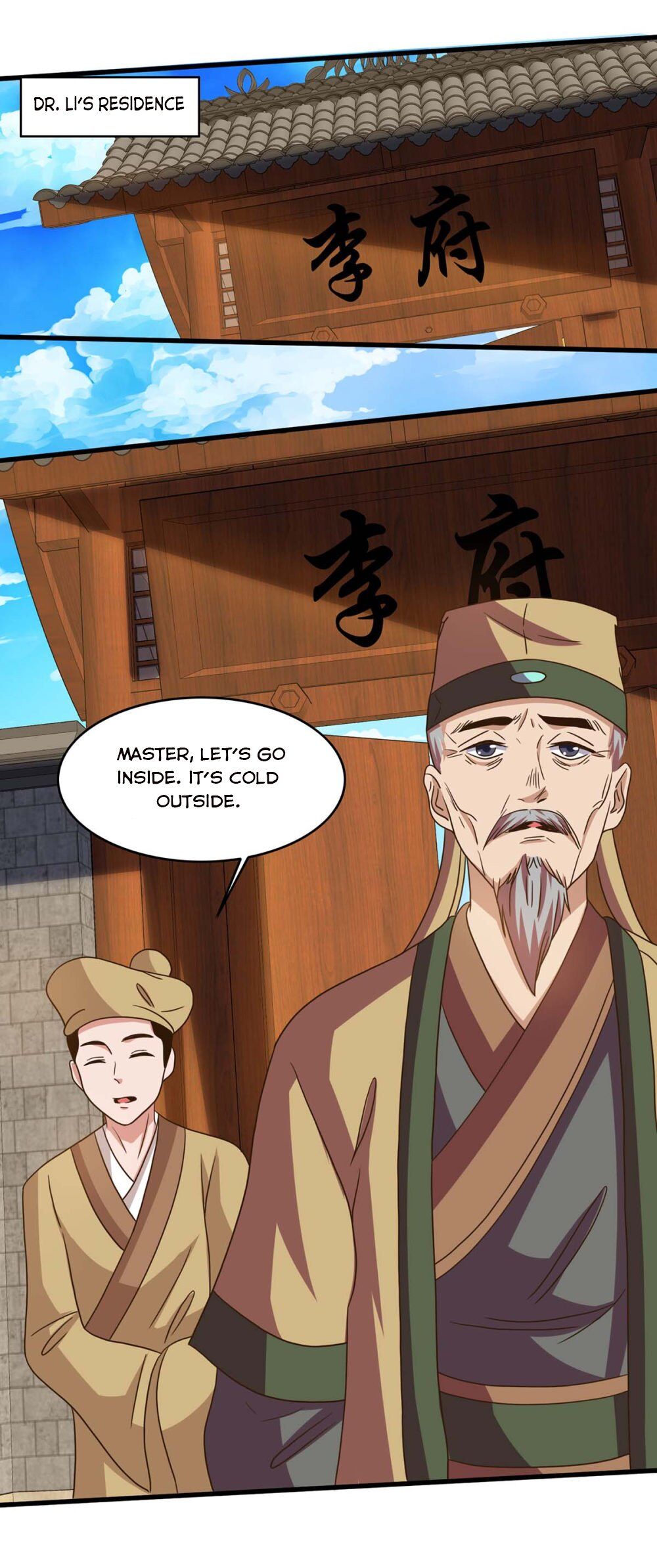 Reborn 80000 years chapter 108 - page 11