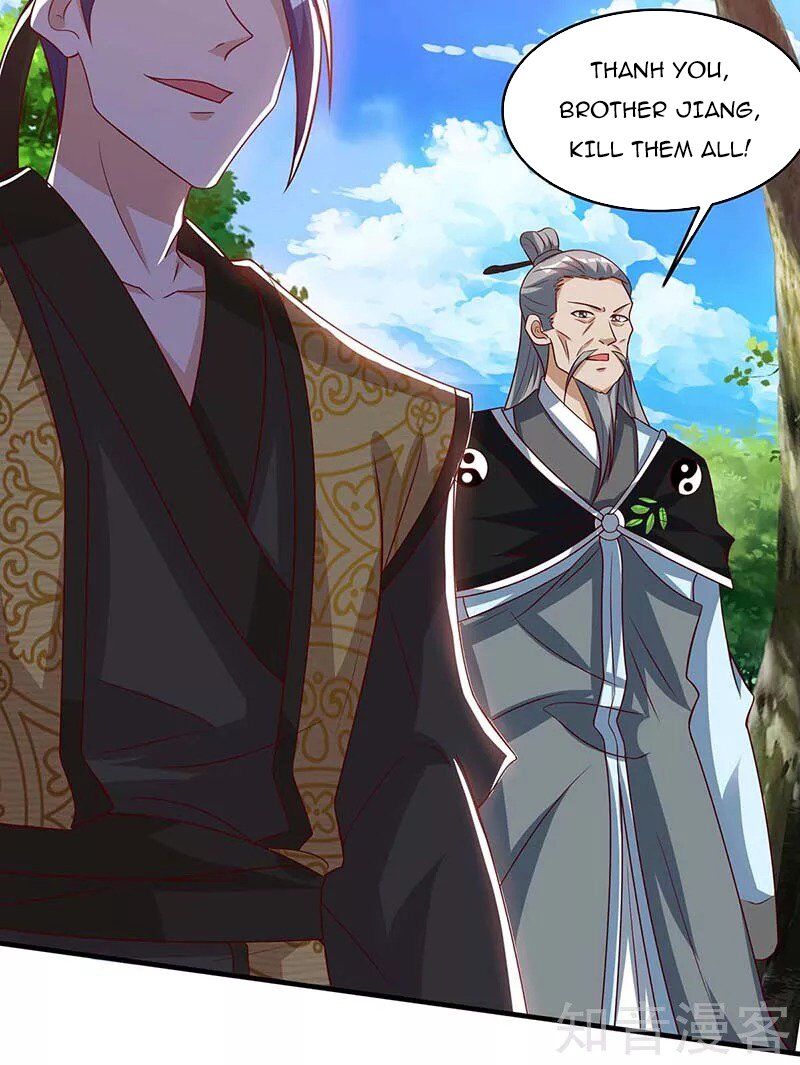 Reborn 80000 years chapter 107 - page 23