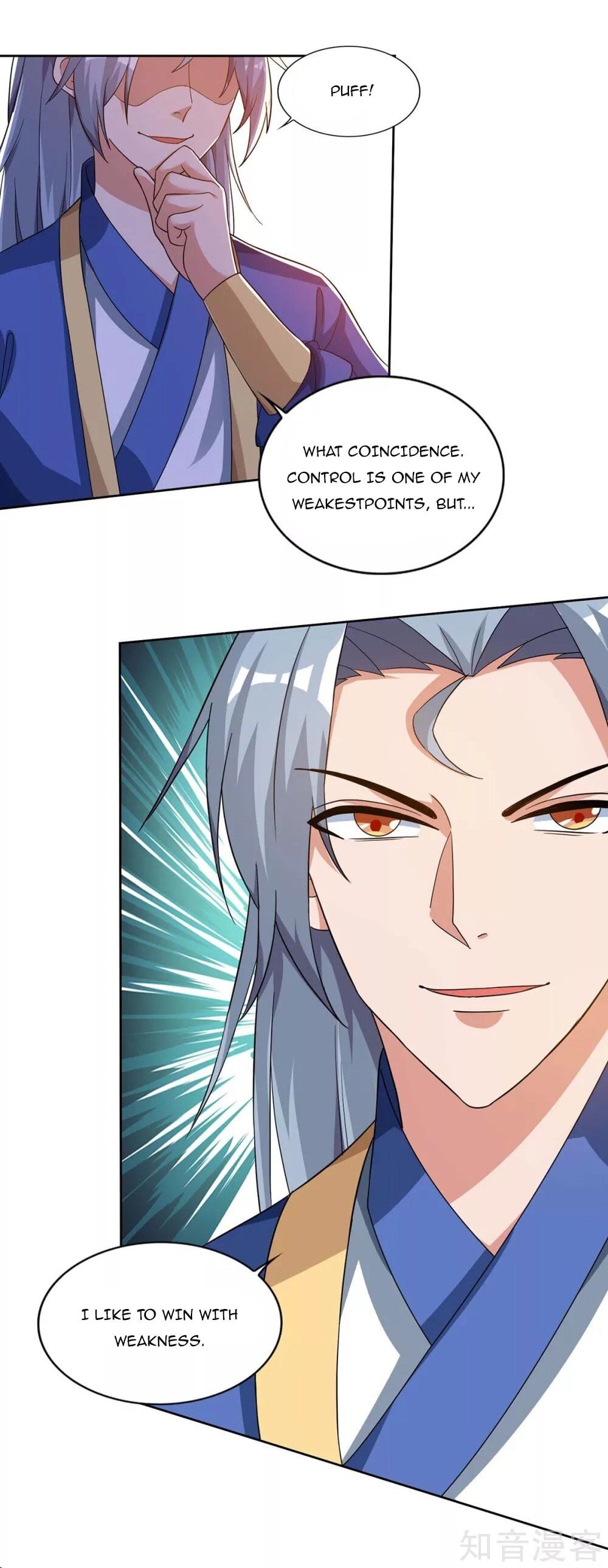 Reborn 80000 years chapter 103 - page 23