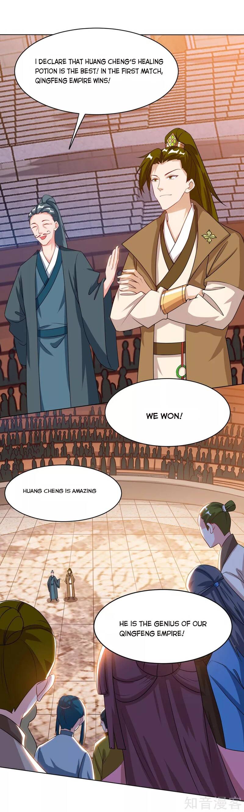 Reborn 80000 years chapter 102 - page 13