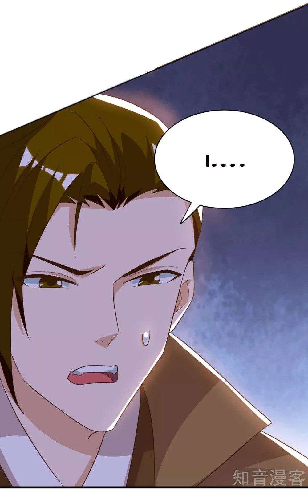Reborn 80000 years chapter 102 - page 19