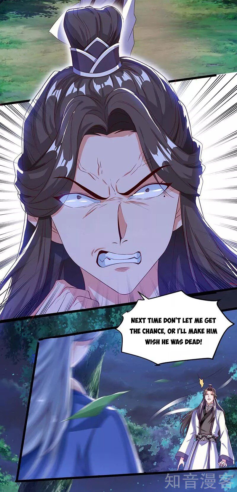 Reborn 80000 years chapter 99 - page 12