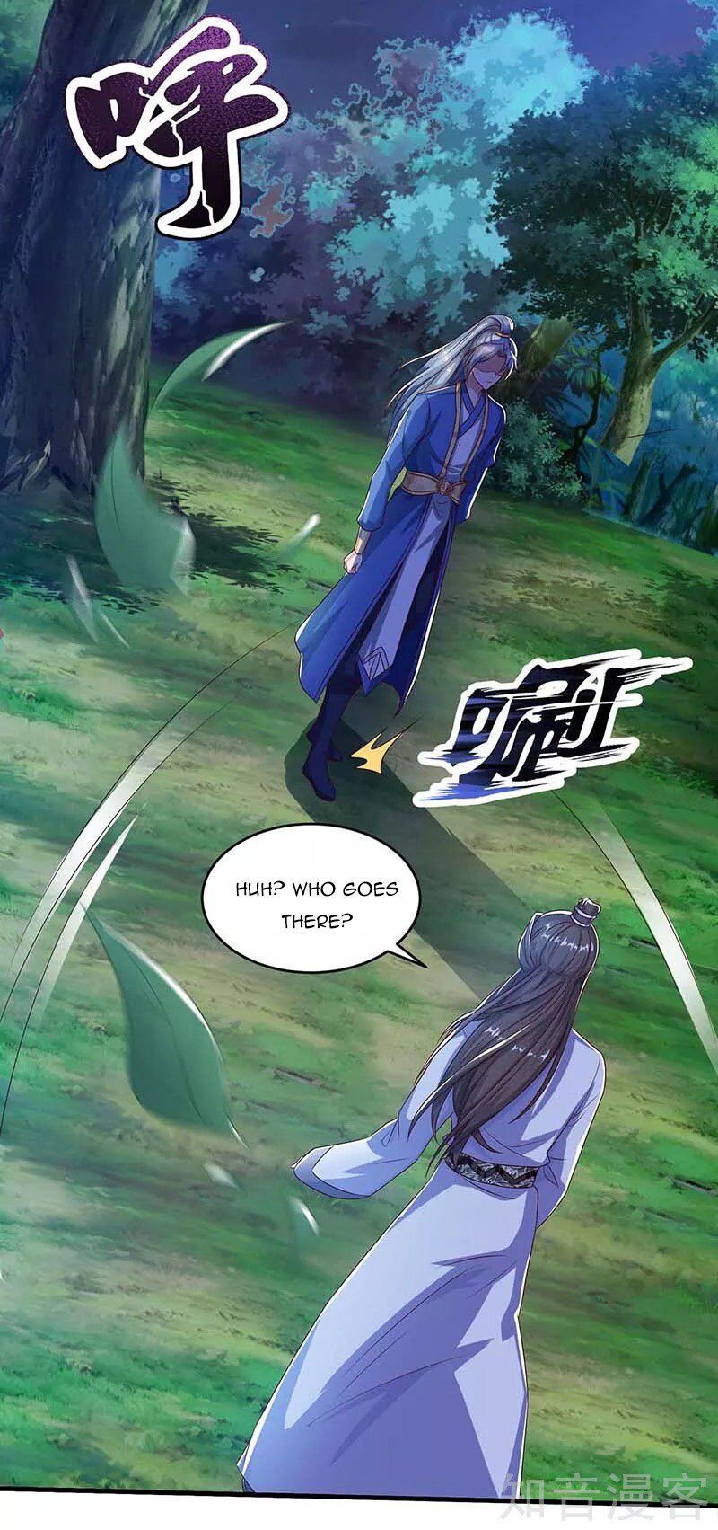 Reborn 80000 years chapter 99 - page 13