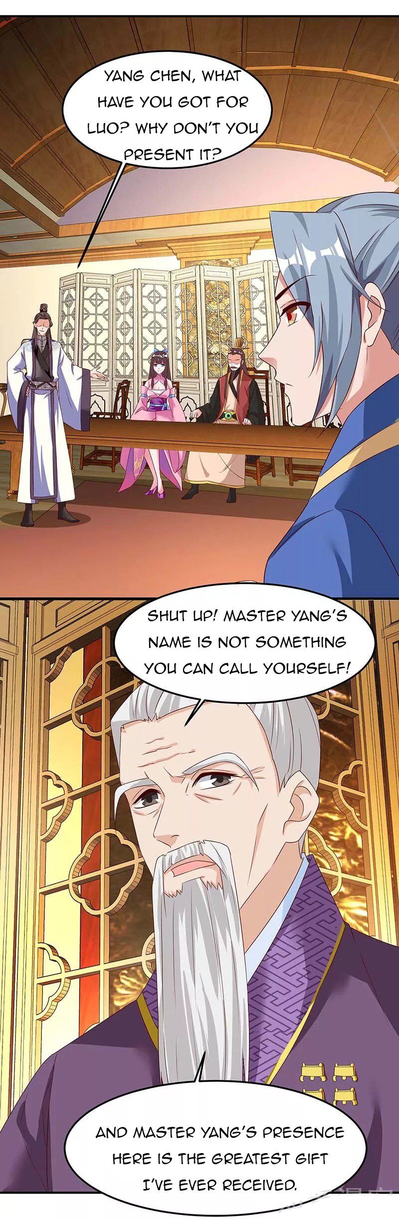Reborn 80000 years chapter 97 - page 12