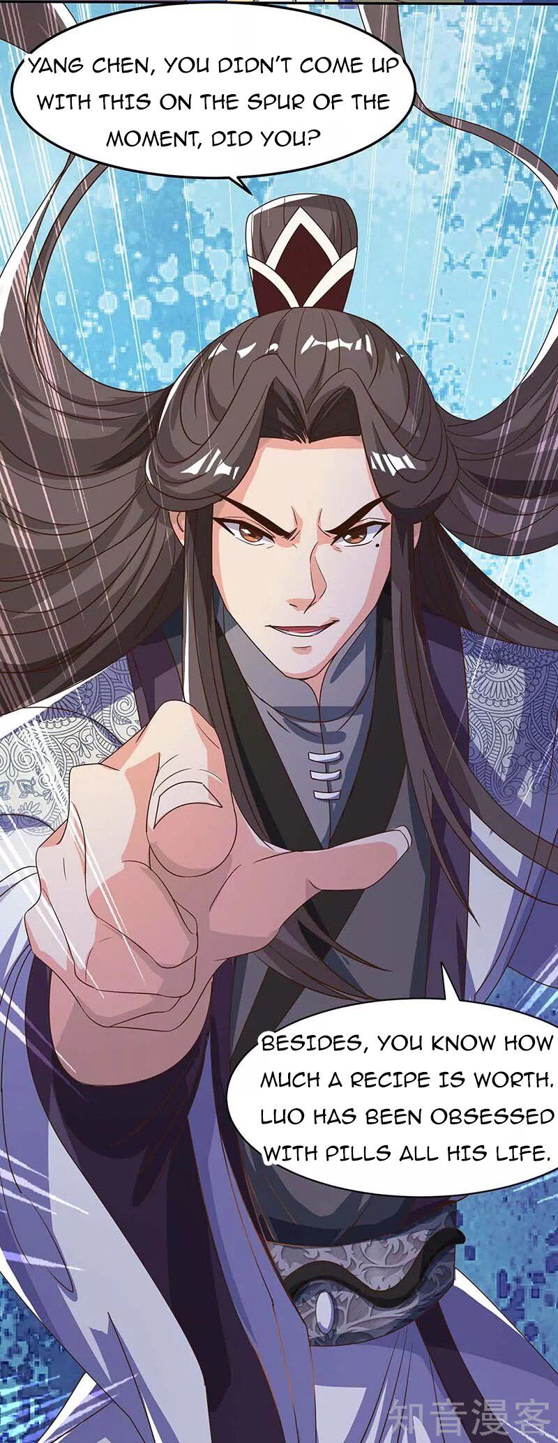 Reborn 80000 years chapter 97 - page 20
