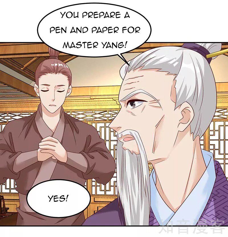 Reborn 80000 years chapter 97 - page 23