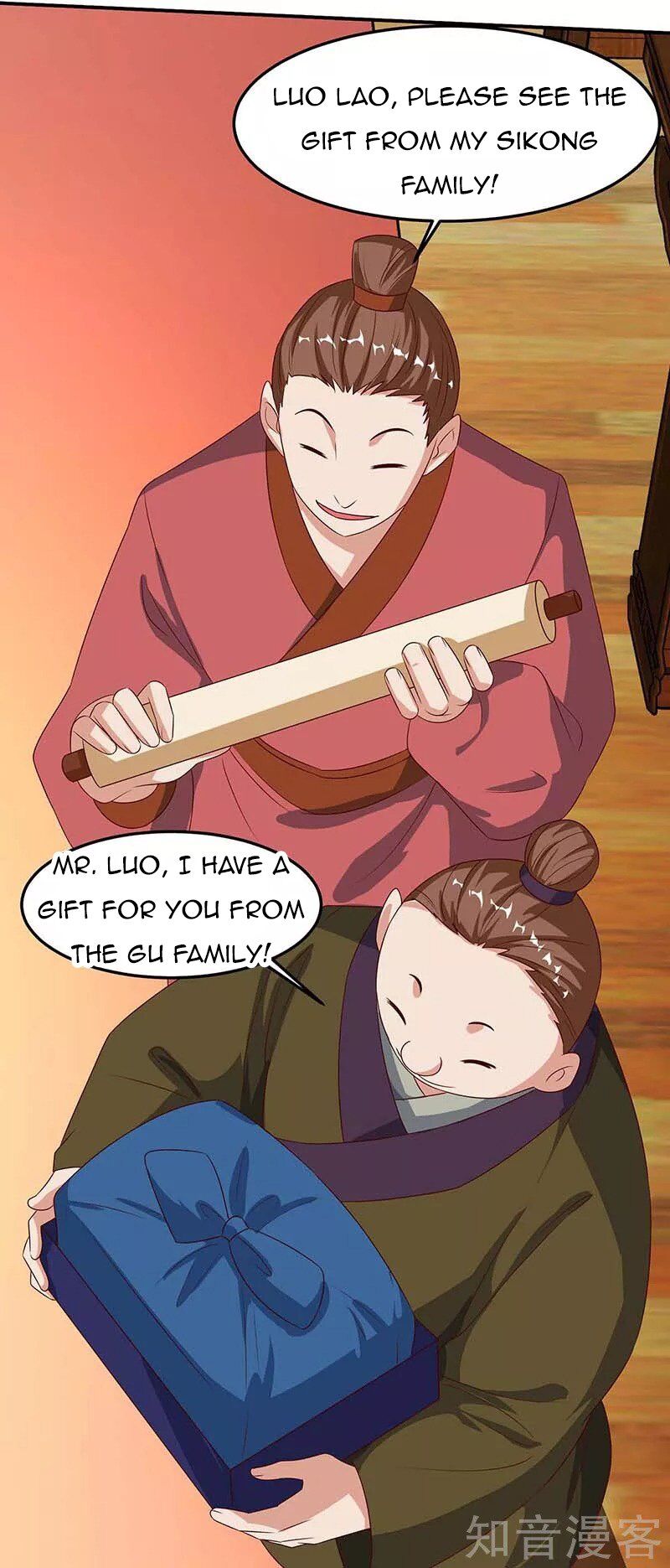 Reborn 80000 years chapter 97 - page 9