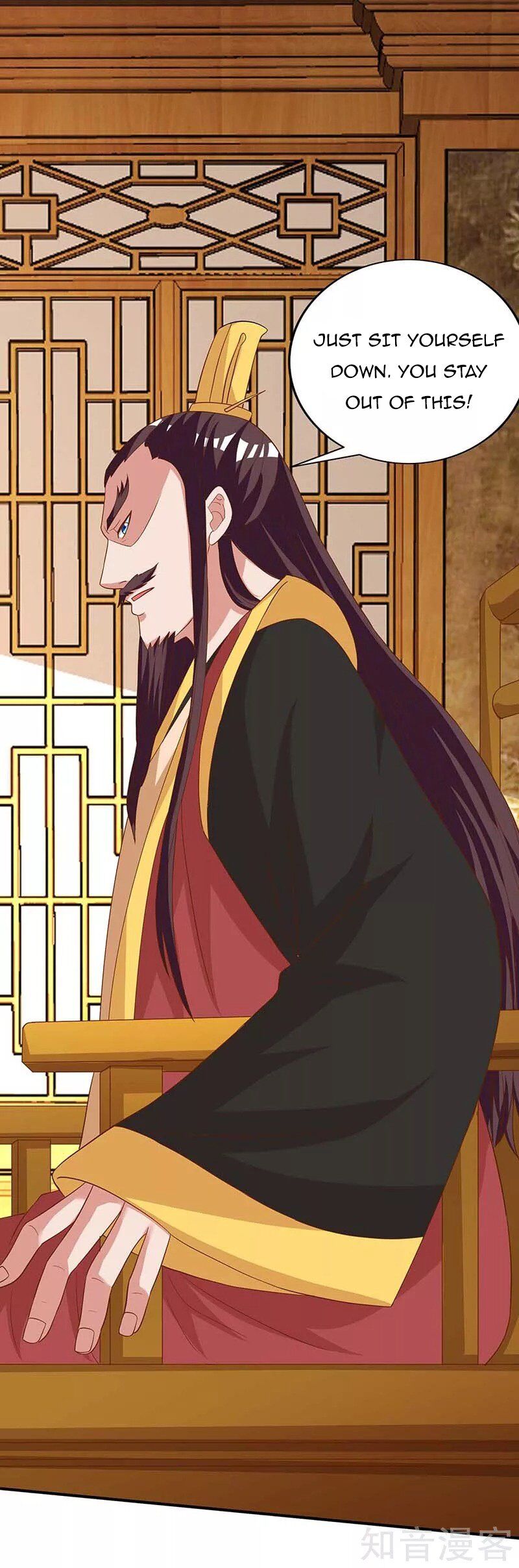 Reborn 80000 years chapter 96 - page 15