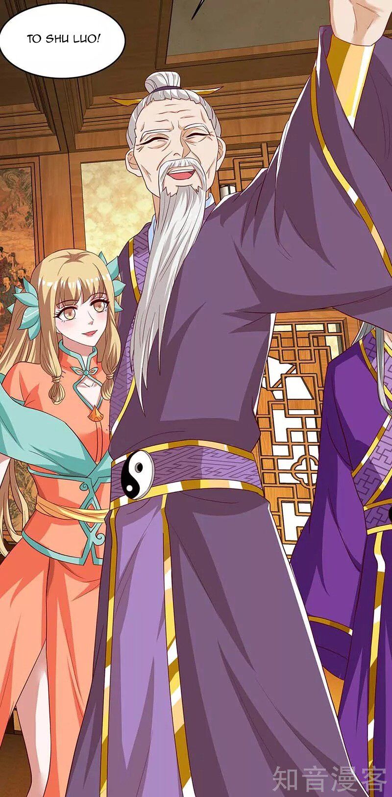 Reborn 80000 years chapter 96 - page 9