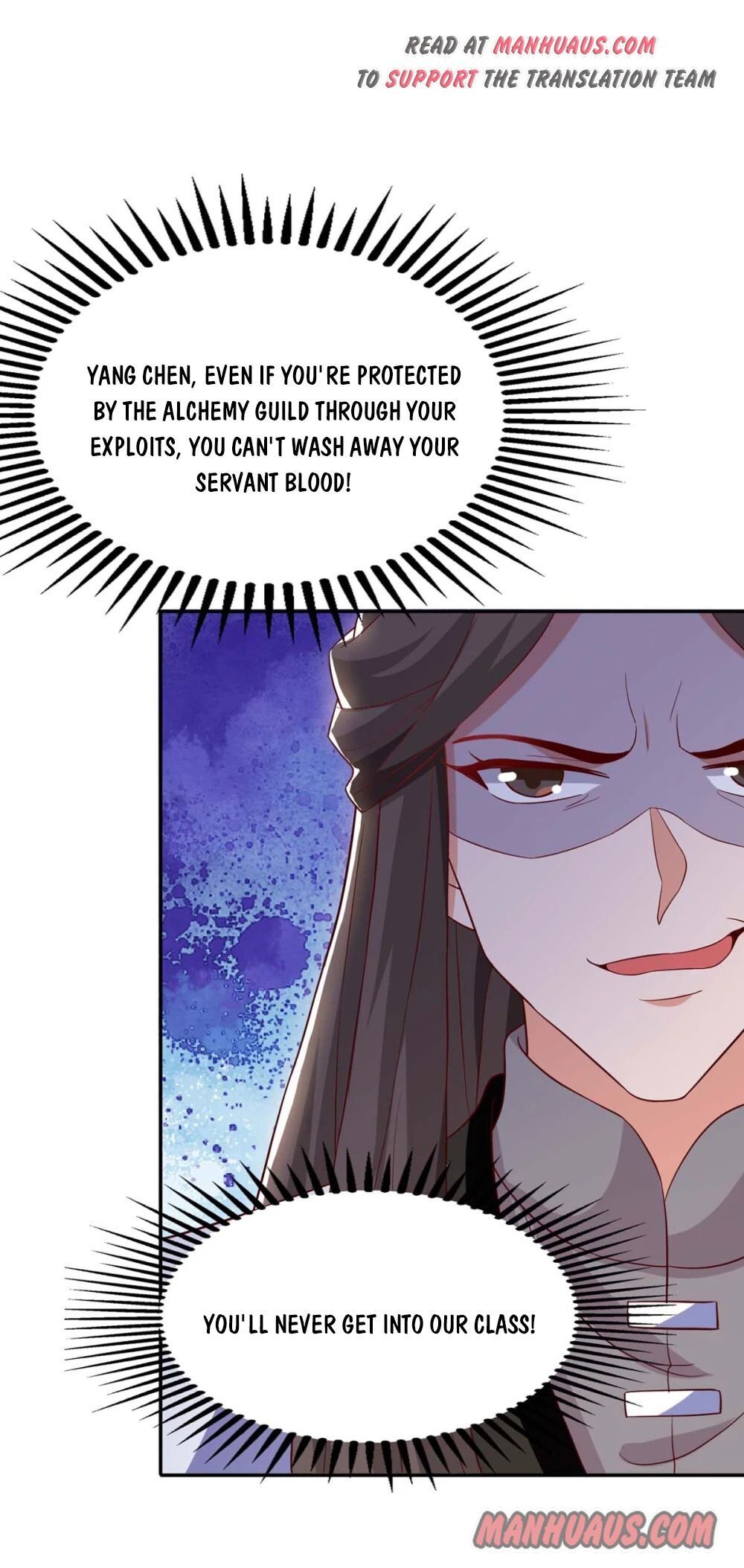 Reborn 80000 years chapter 95 - page 13