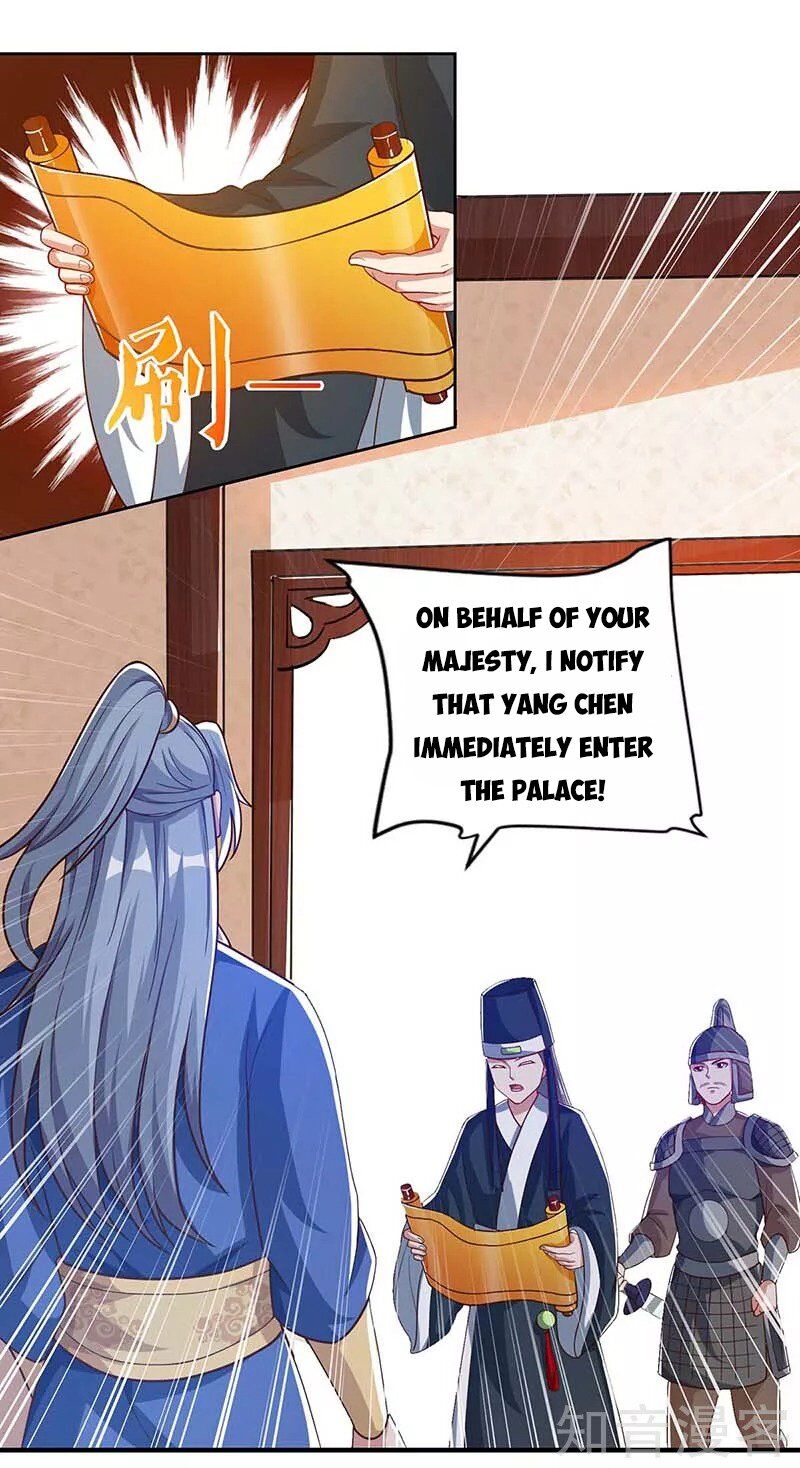 Reborn 80000 years chapter 89 - page 23