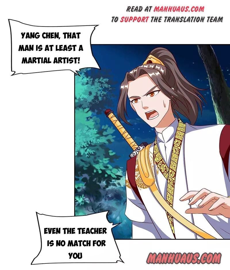 Reborn 80000 years chapter 88 - page 1