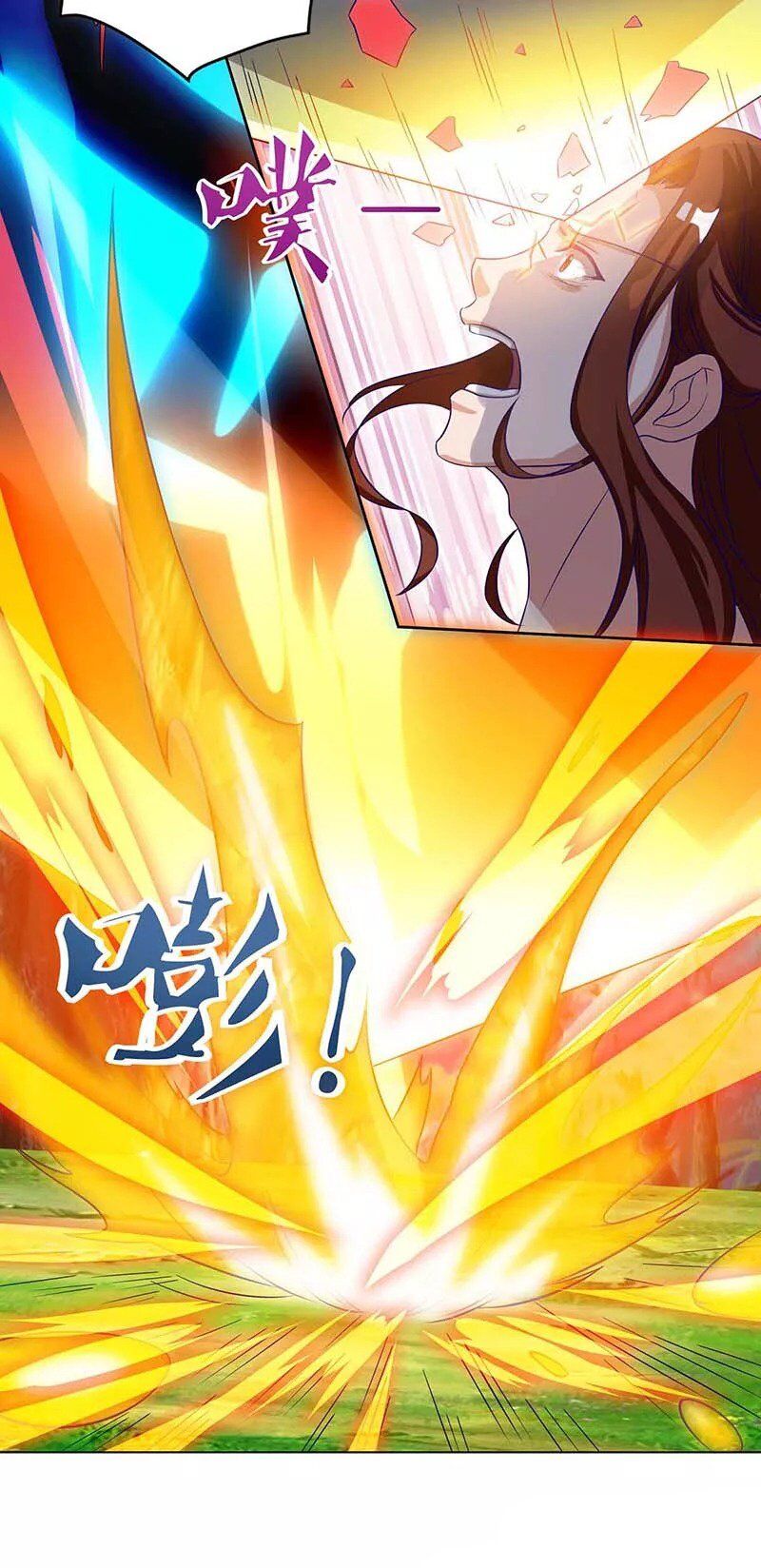 Reborn 80000 years chapter 88 - page 13