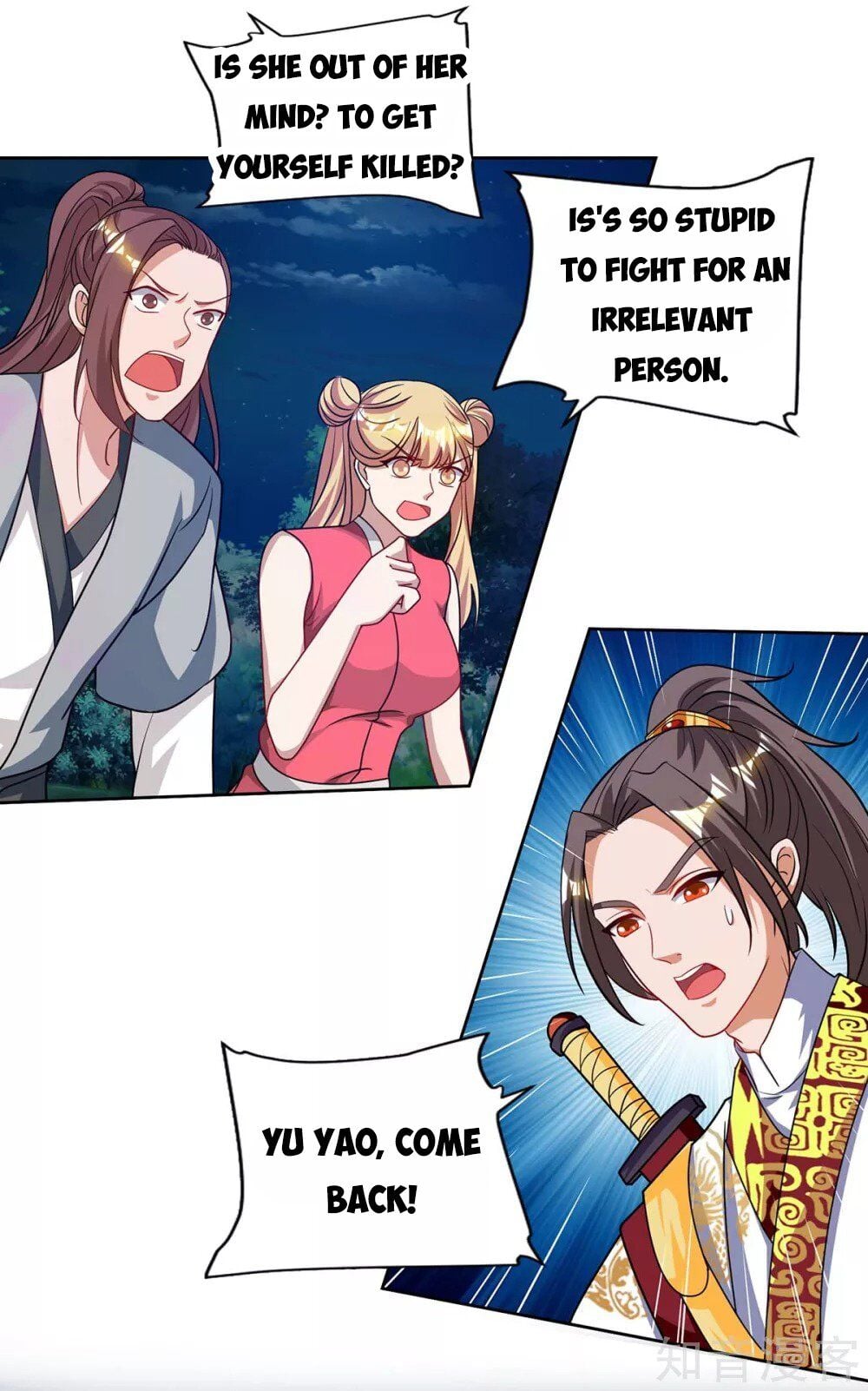 Reborn 80000 years chapter 87 - page 12