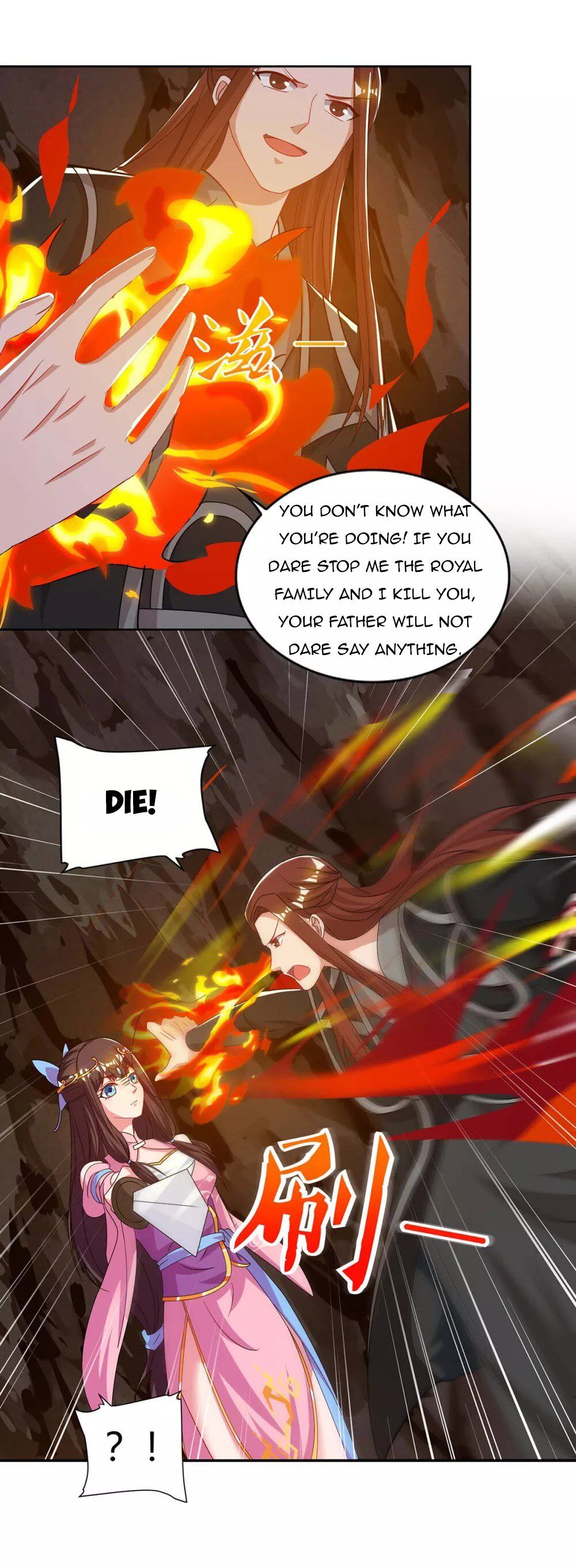 Reborn 80000 years chapter 87 - page 15
