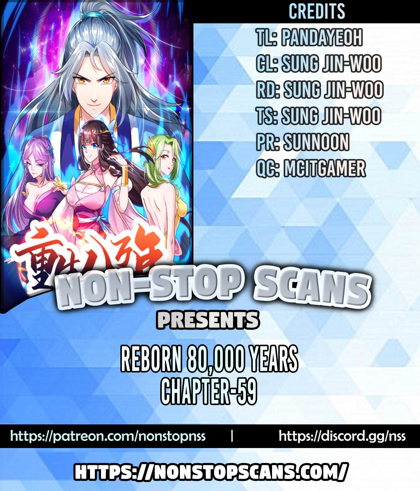 Reborn 80000 years chapter 59 - page 1