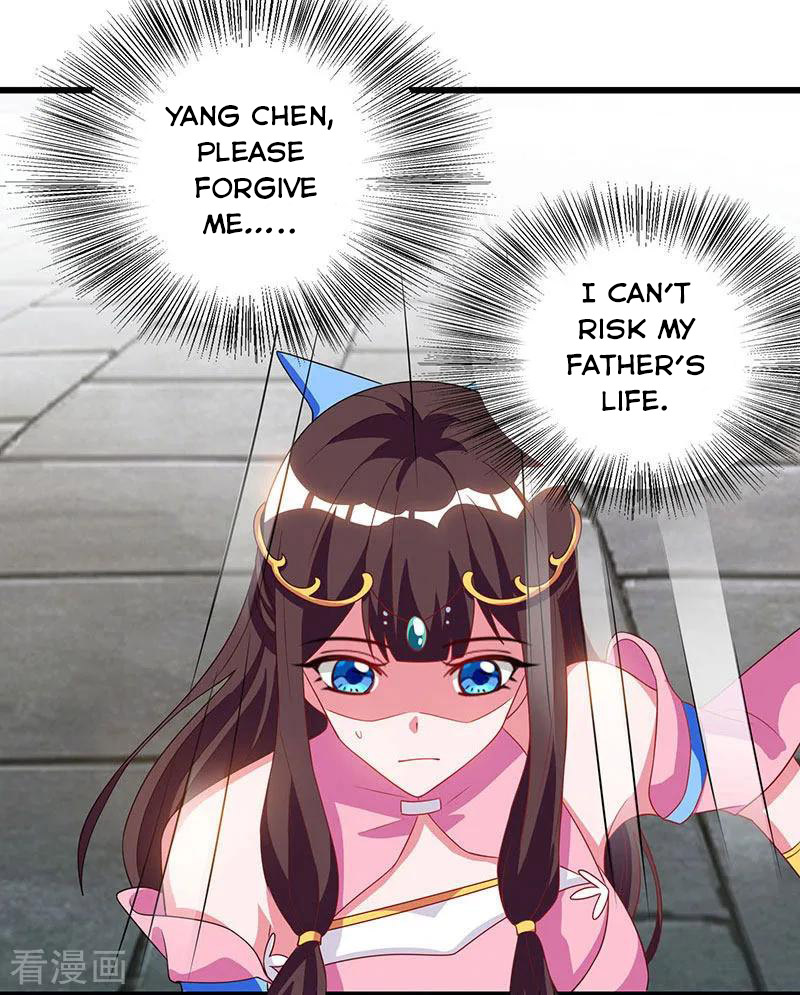 Reborn 80000 years chapter 57 - page 15