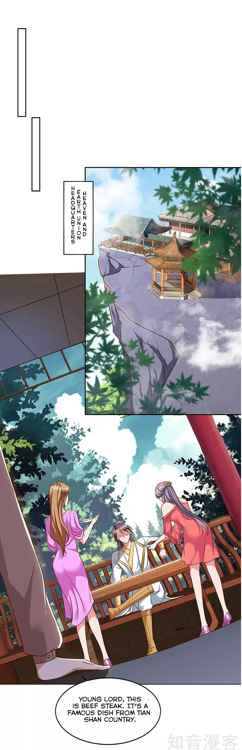 Reborn 80000 years chapter 56 - page 9