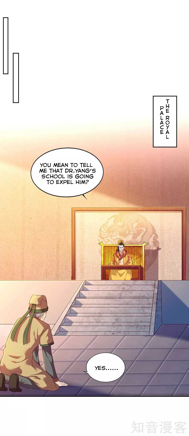 Reborn 80000 years chapter 54 - page 2