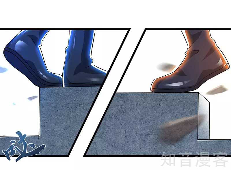 Reborn 80000 years chapter 51 - page 10