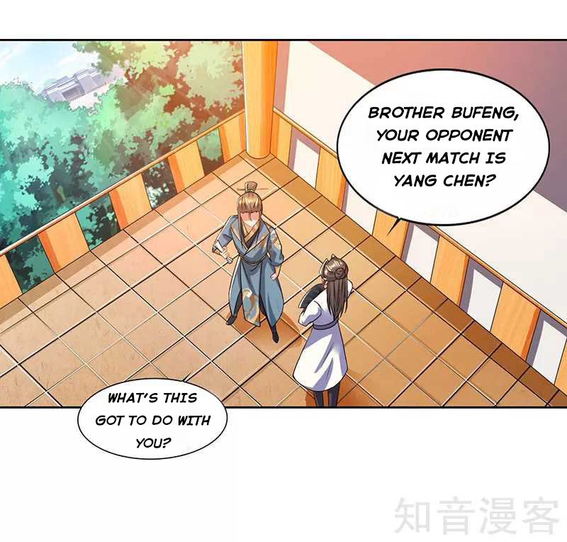 Reborn 80000 years chapter 51 - page 2