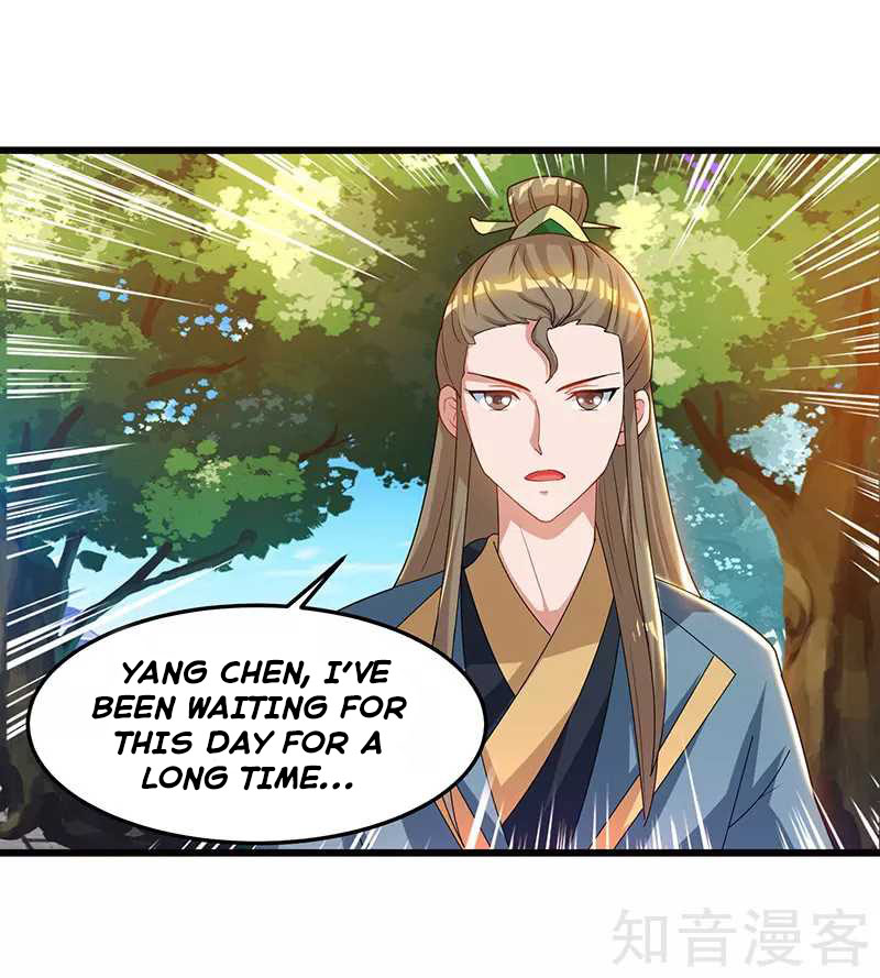 Reborn 80000 years chapter 51 - page 21