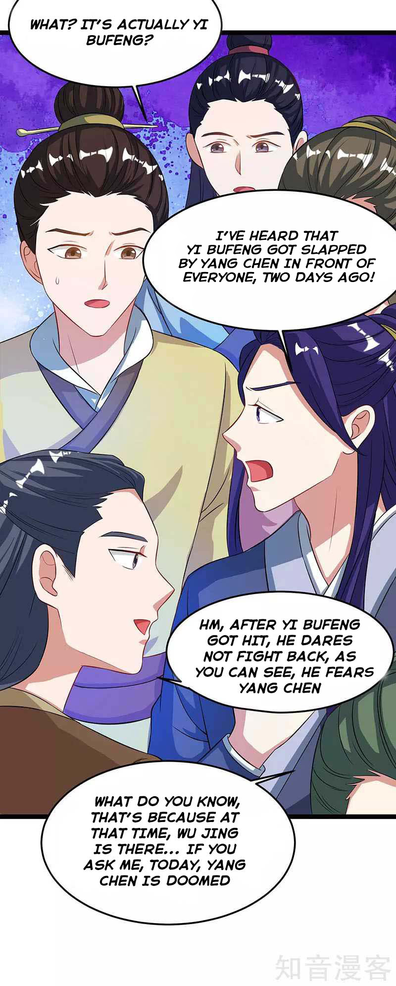 Reborn 80000 years chapter 51 - page 9