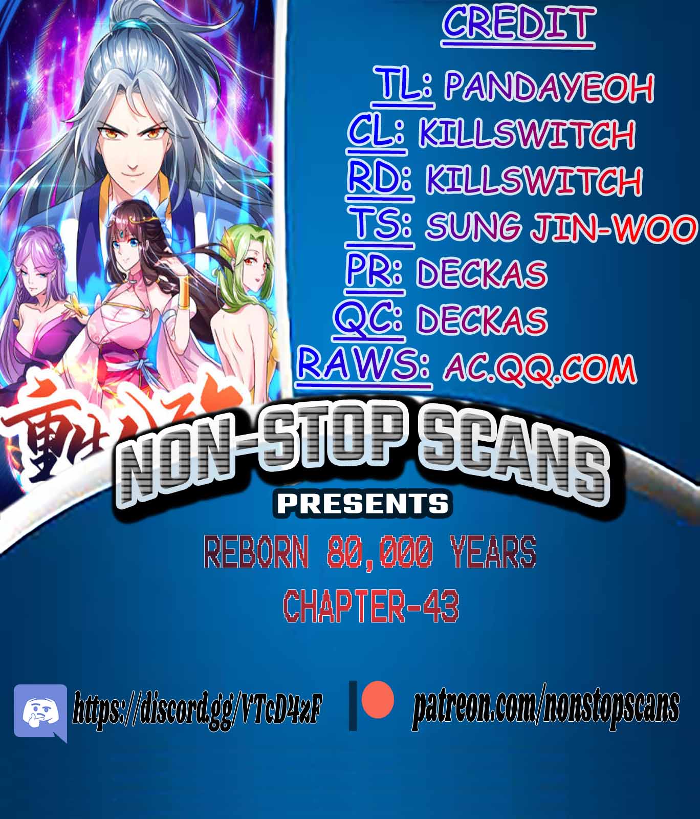 Reborn 80000 years chapter 43 - page 1