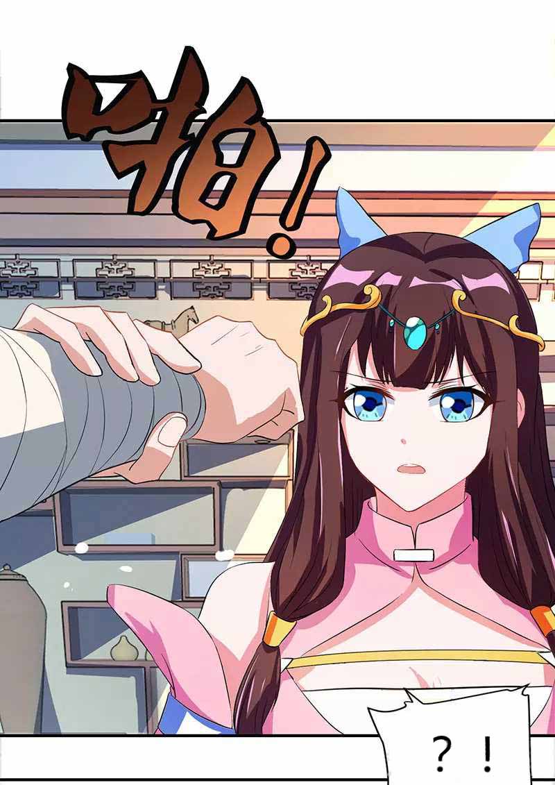 Reborn 80000 years chapter 40 - page 4
