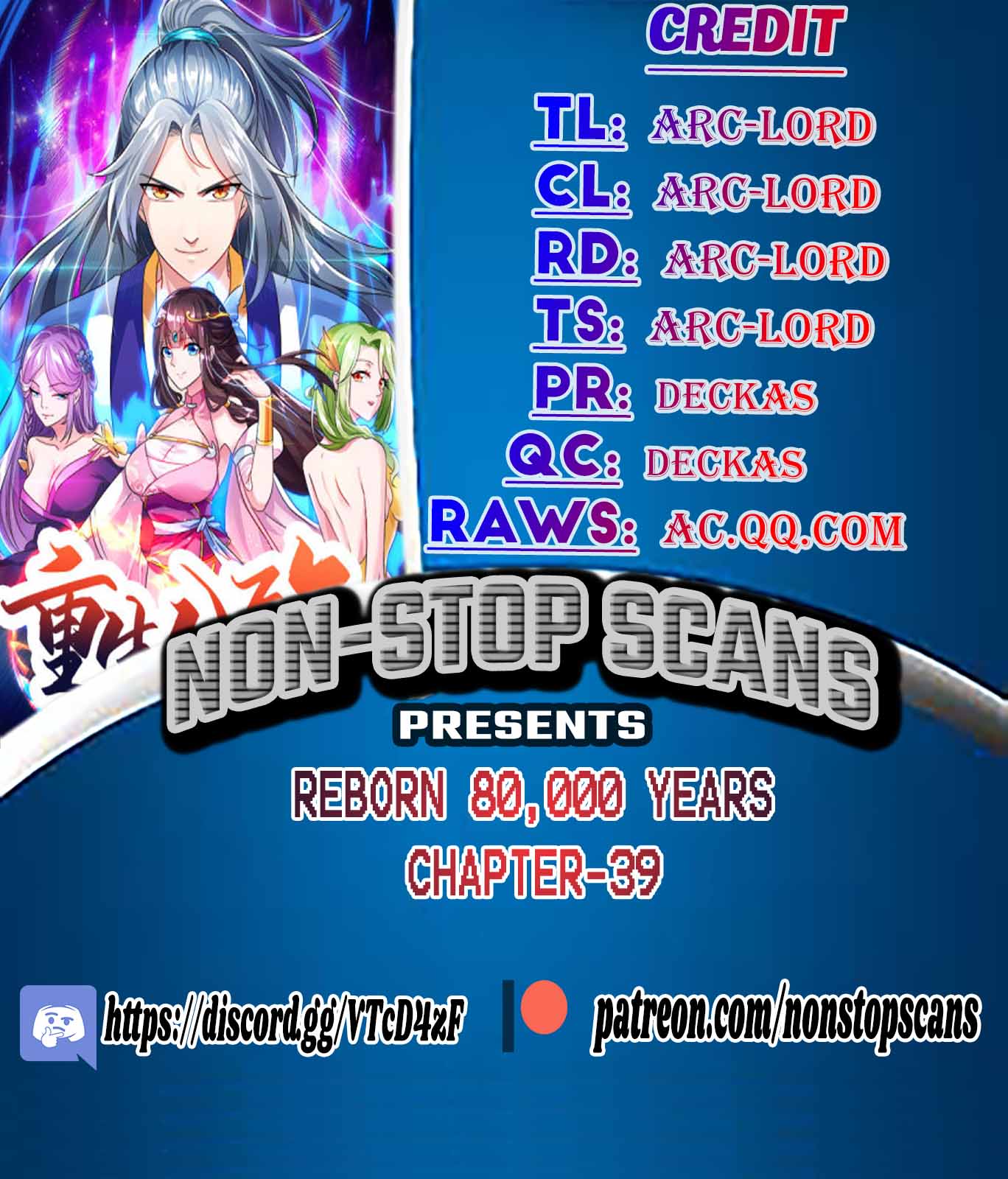 Reborn 80000 years chapter 39 - page 1