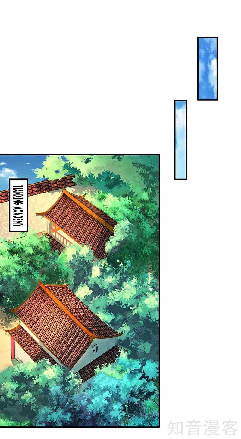 Reborn 80000 years chapter 39 - page 25