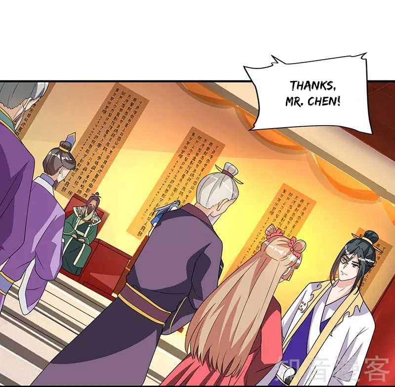 Reborn 80000 years chapter 39 - page 7